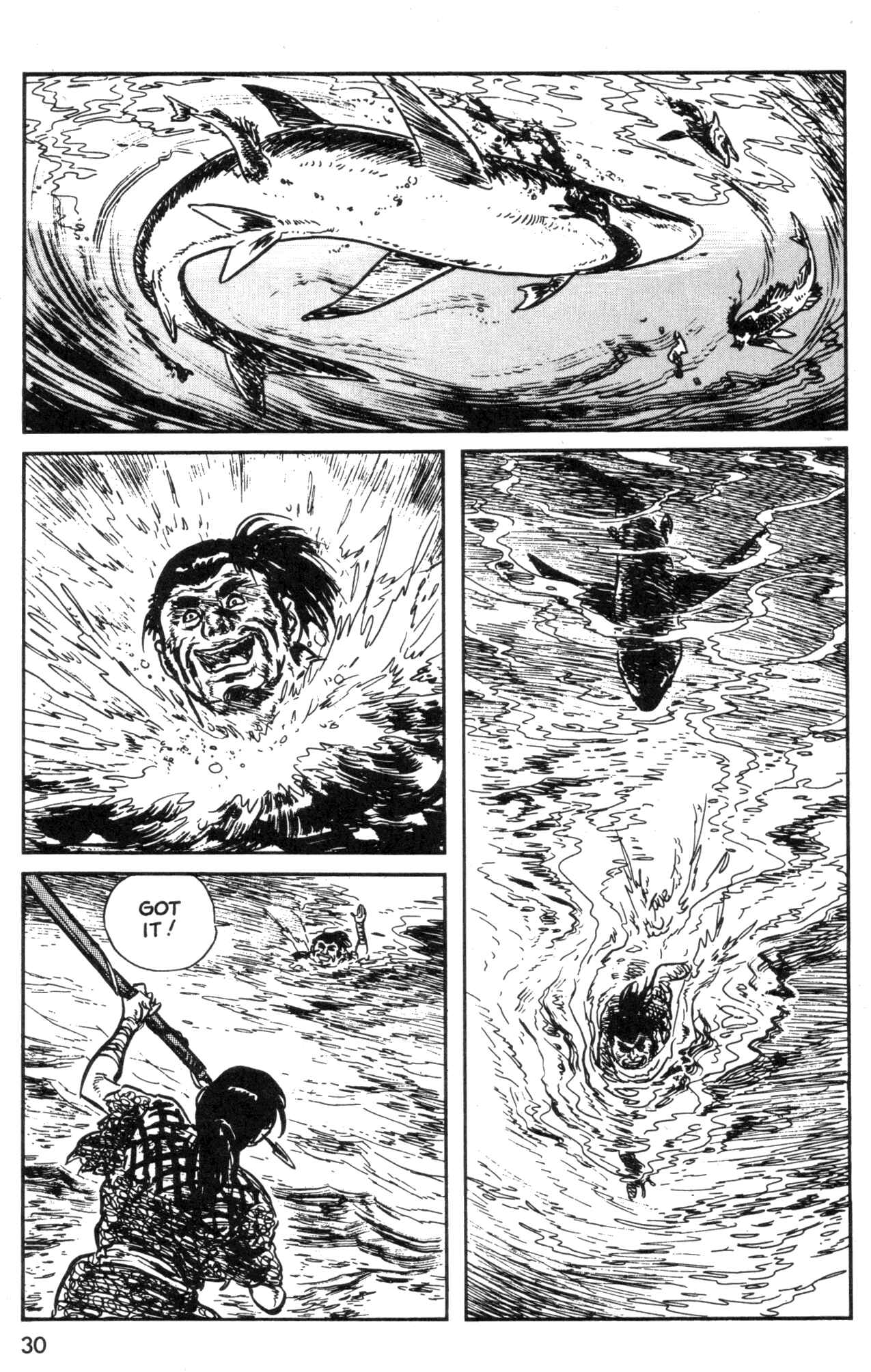 Page 32 Chapter 3 Kamui Gaiden