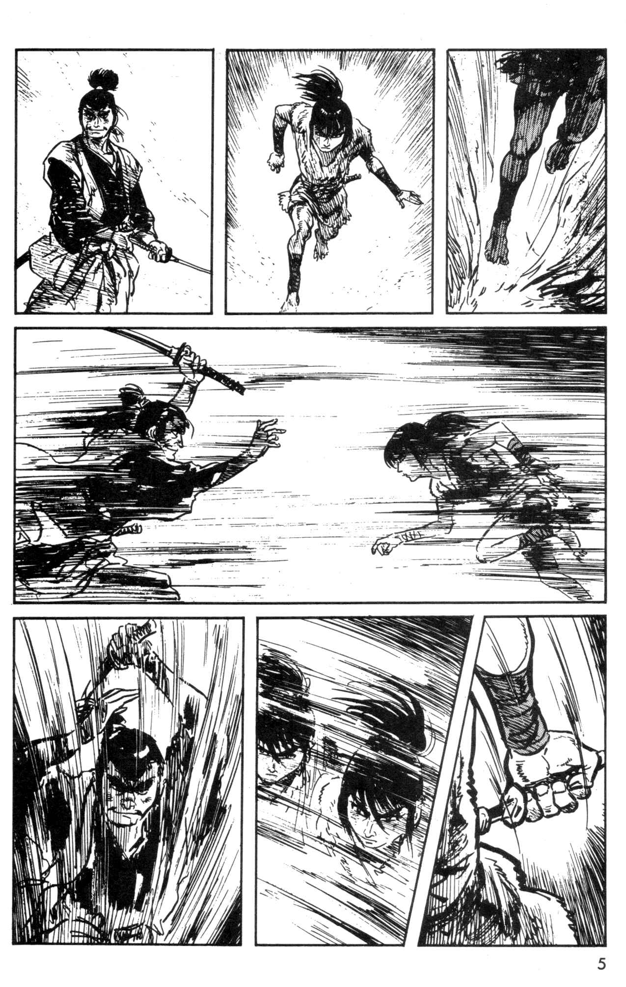 Page 7 Chapter 3 Kamui Gaiden