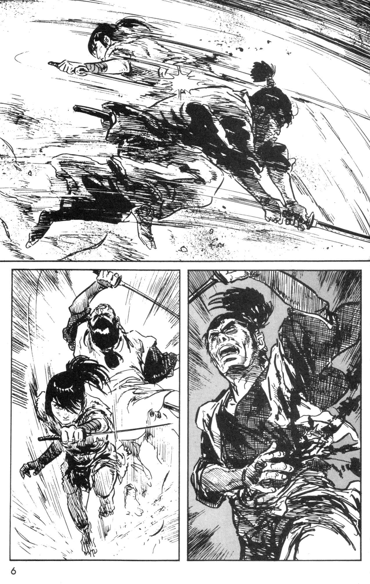 Page 8 Chapter 3 Kamui Gaiden