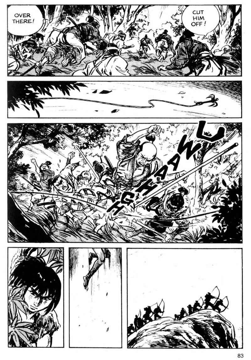 Page 13 Chapter 2 Kamui Gaiden