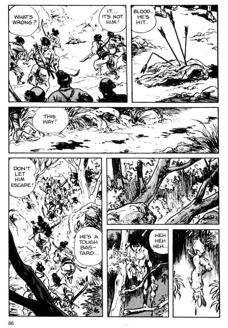 Page 16 Chapter 2 Kamui Gaiden