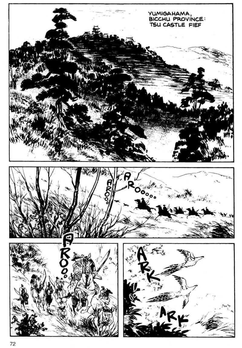 Page 2 Chapter 2 Kamui Gaiden
