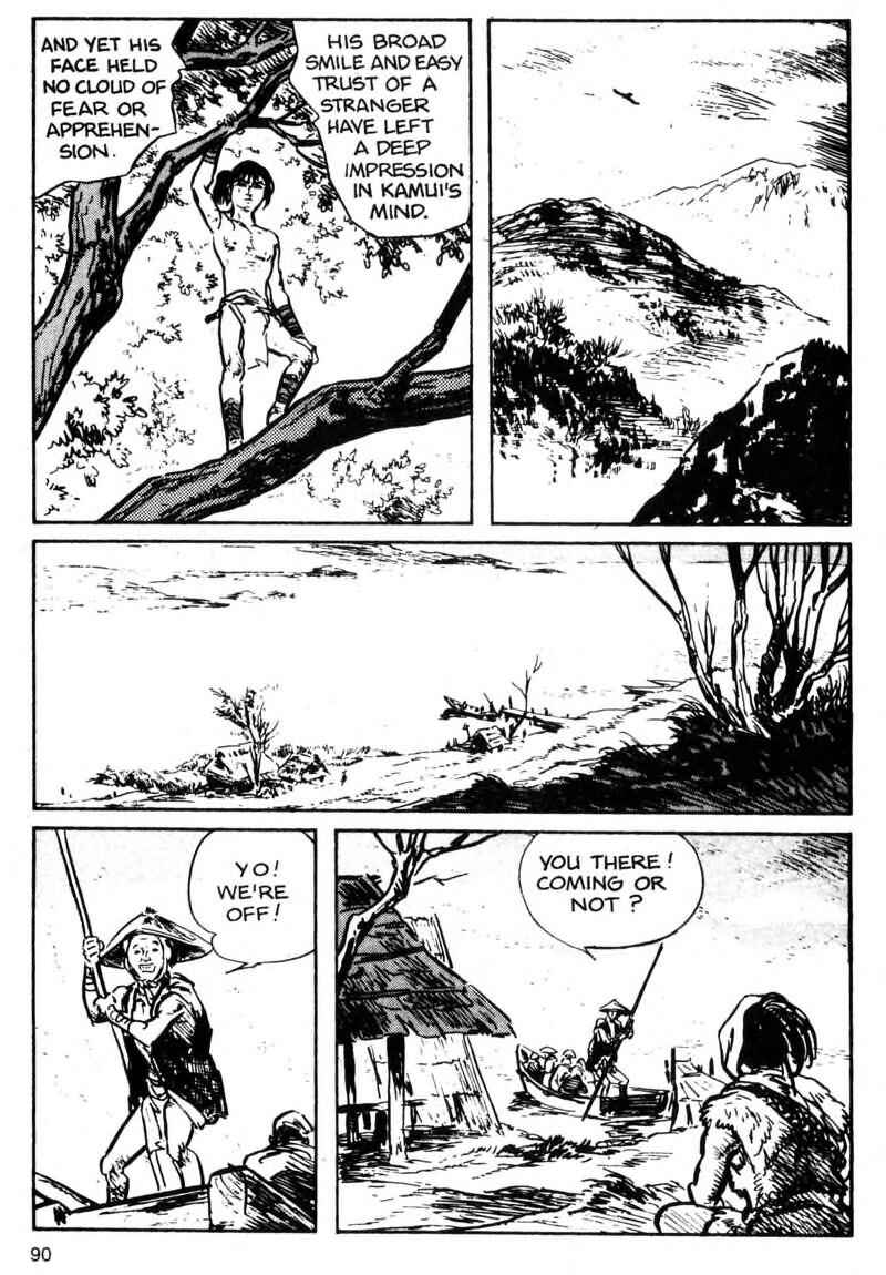 Page 20 Chapter 2 Kamui Gaiden