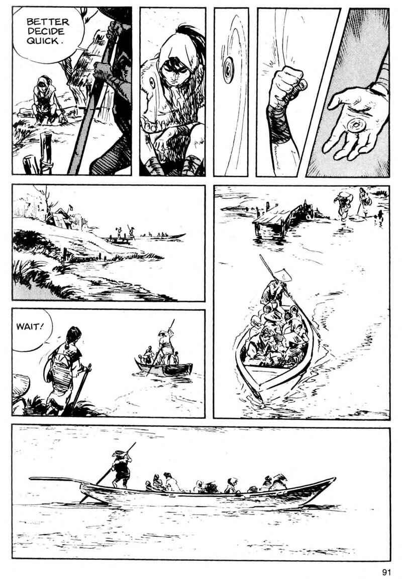 Page 21 Chapter 2 Kamui Gaiden