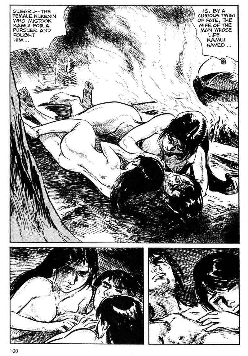 Page 30 Chapter 2 Kamui Gaiden