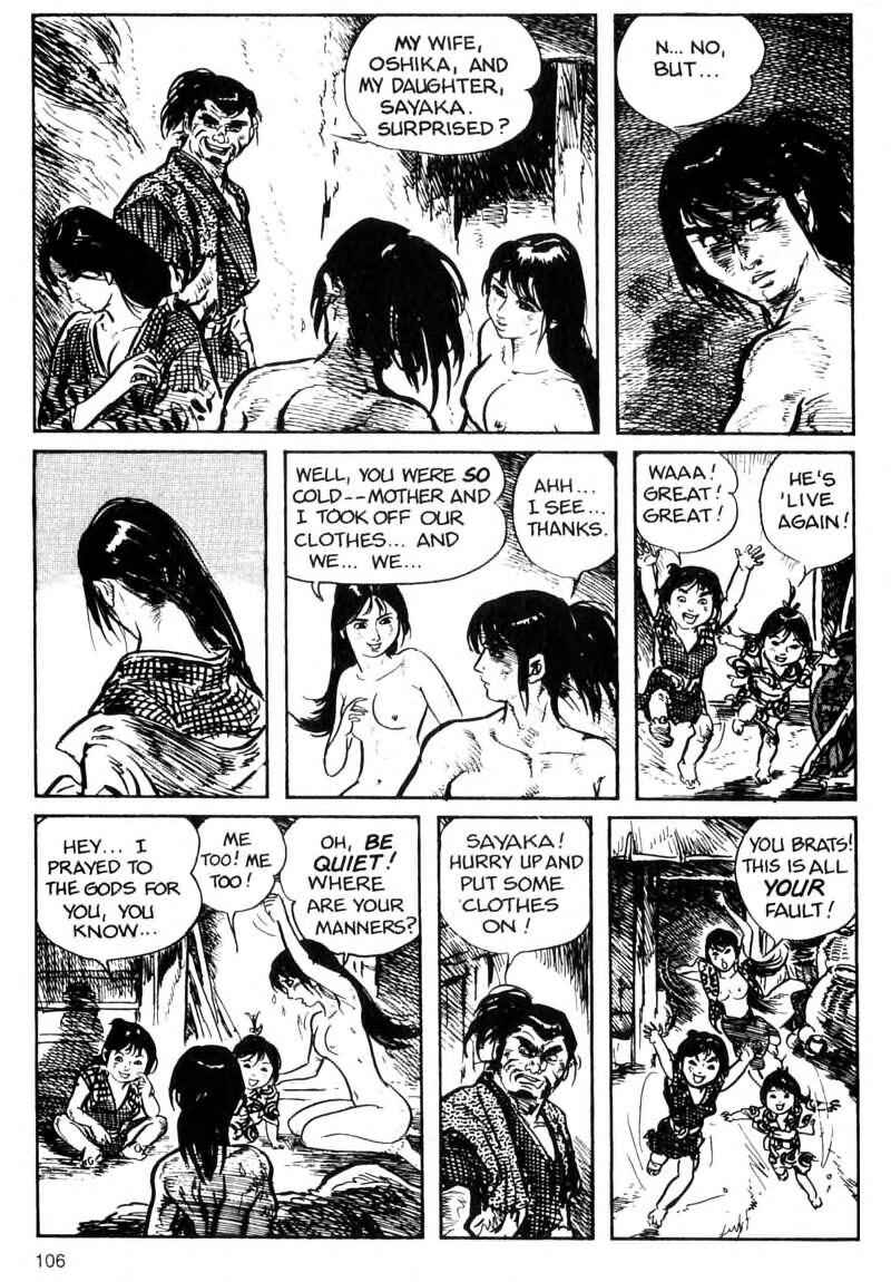 Page 36 Chapter 2 Kamui Gaiden
