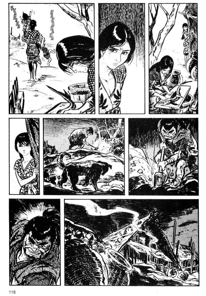 Page 48 Chapter 2 Kamui Gaiden