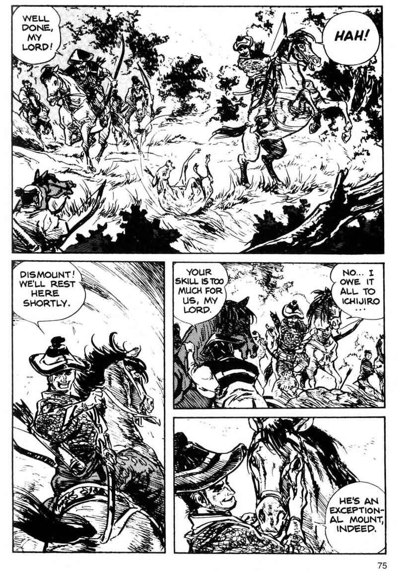 Page 5 Chapter 2 Kamui Gaiden