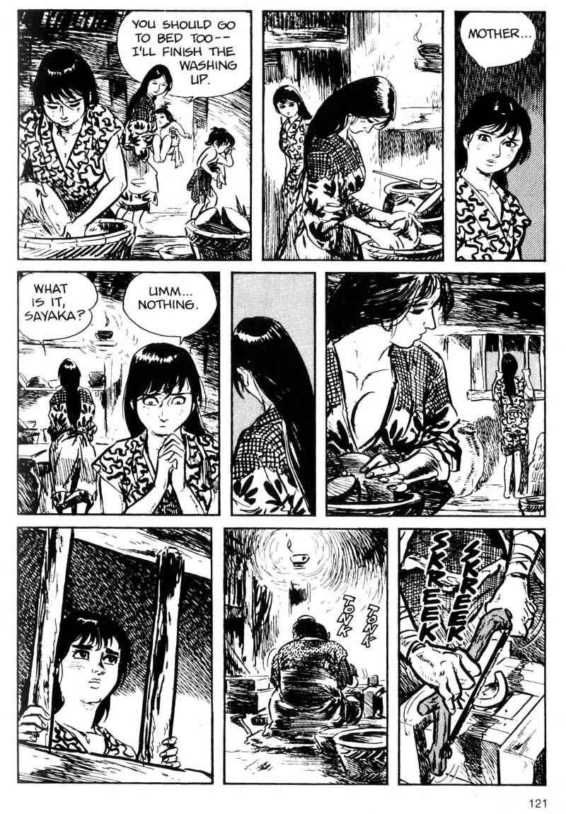 Page 51 Chapter 2 Kamui Gaiden