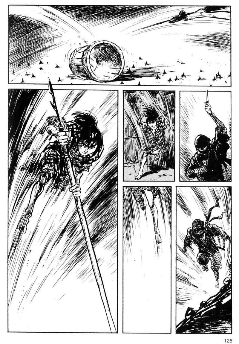Page 55 Chapter 2 Kamui Gaiden
