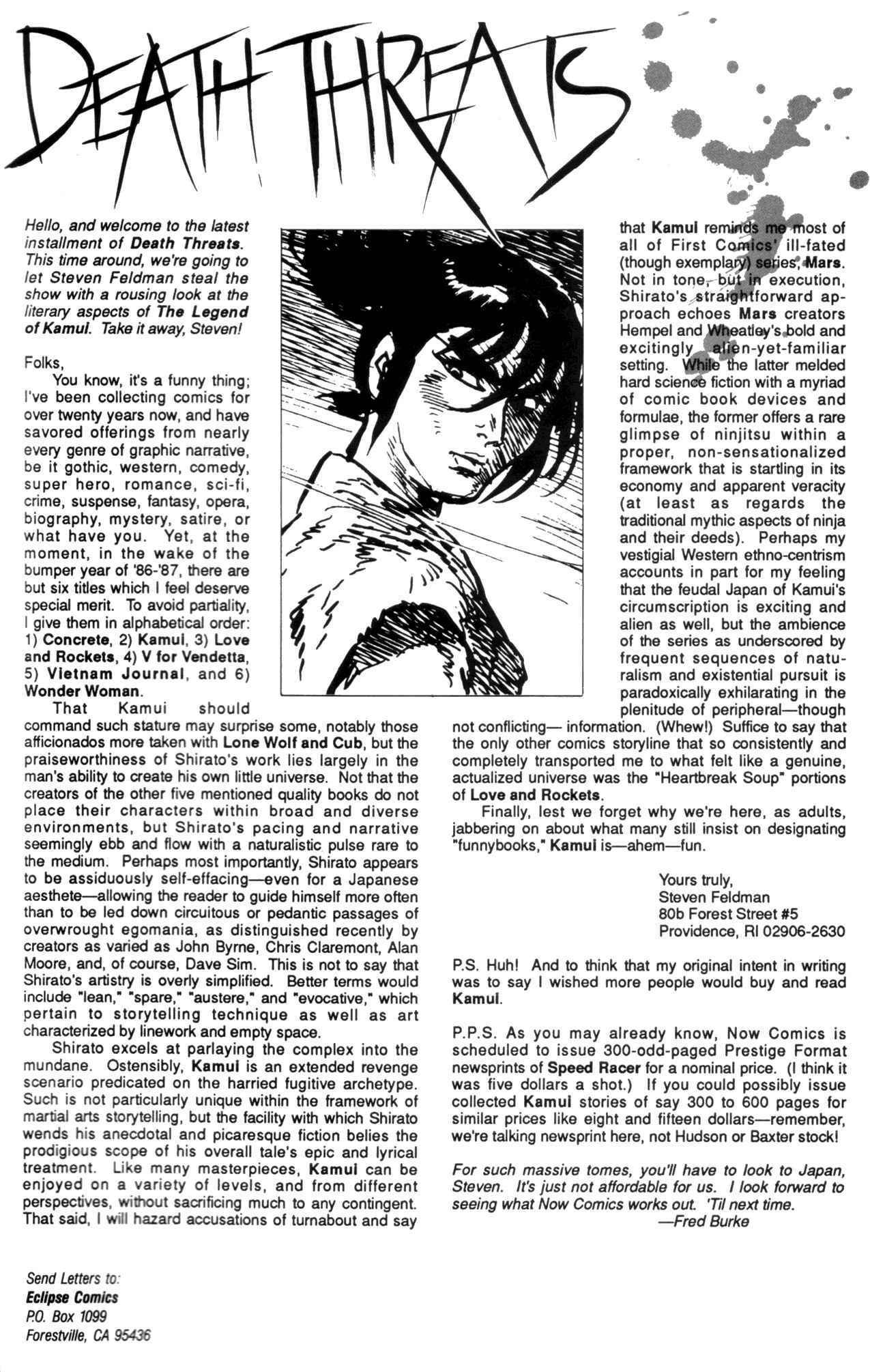 Page 35 Chapter 34 Kamui Gaiden