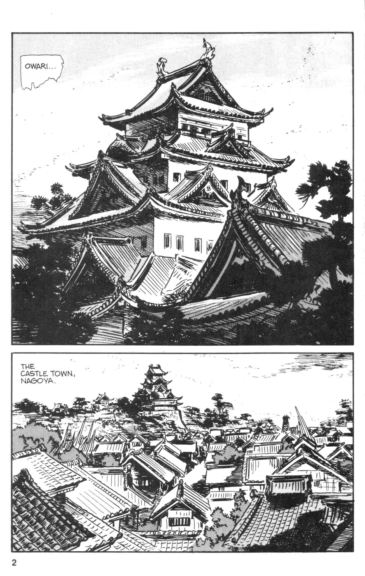 Page 4 Chapter 34 Kamui Gaiden