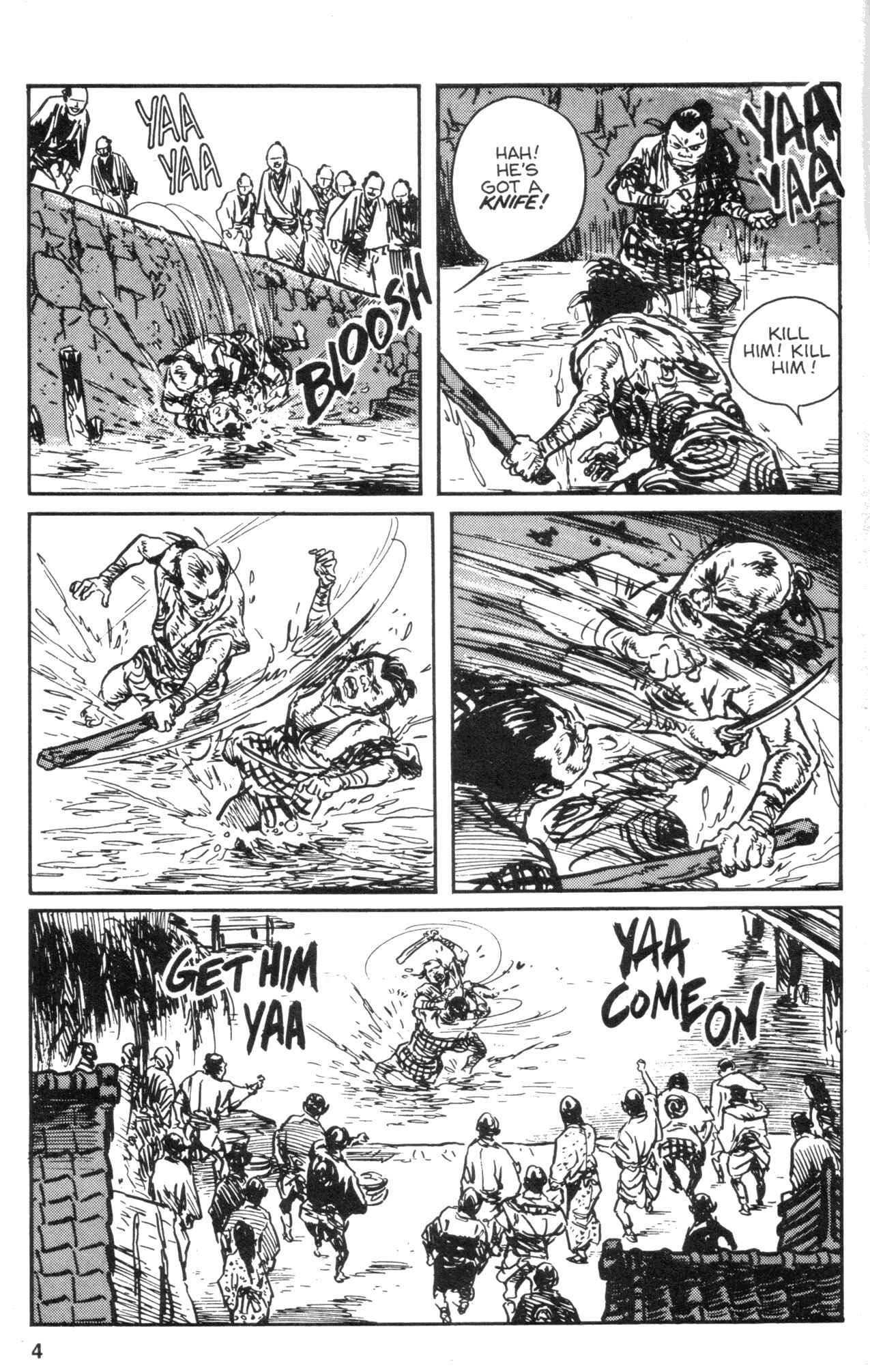 Page 6 Chapter 34 Kamui Gaiden