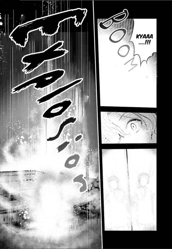 Page 12 Chapter 000 INGRESS: TOKYO ANOMALY