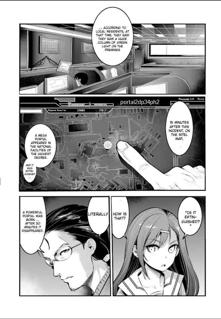 Page 13 Chapter 000 INGRESS: TOKYO ANOMALY