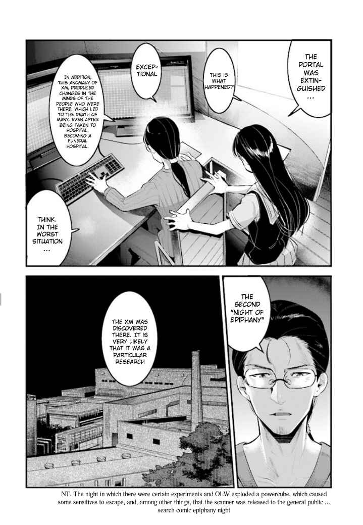 Page 14 Chapter 000 INGRESS: TOKYO ANOMALY