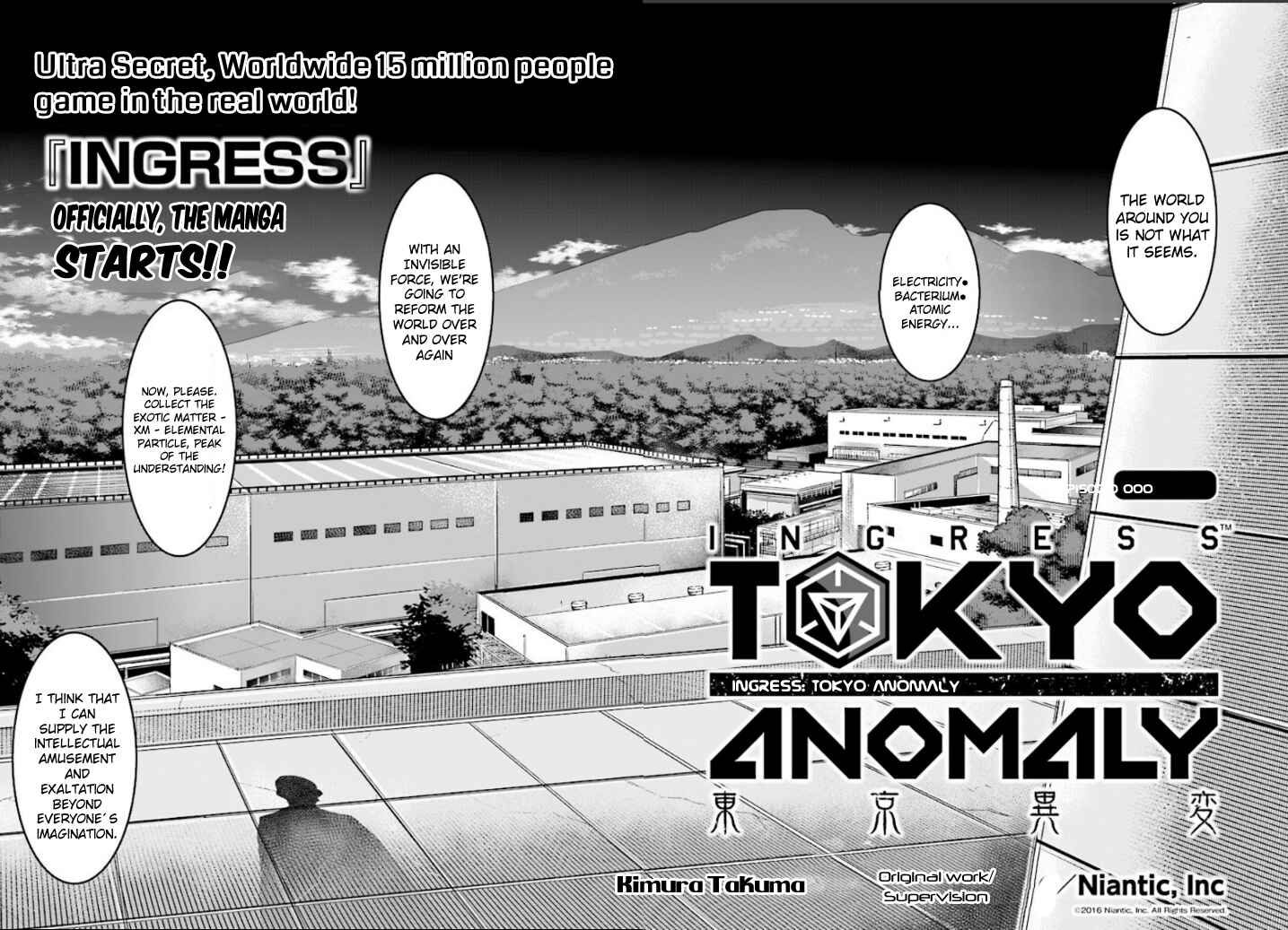 Page 4 Chapter 000 INGRESS: TOKYO ANOMALY