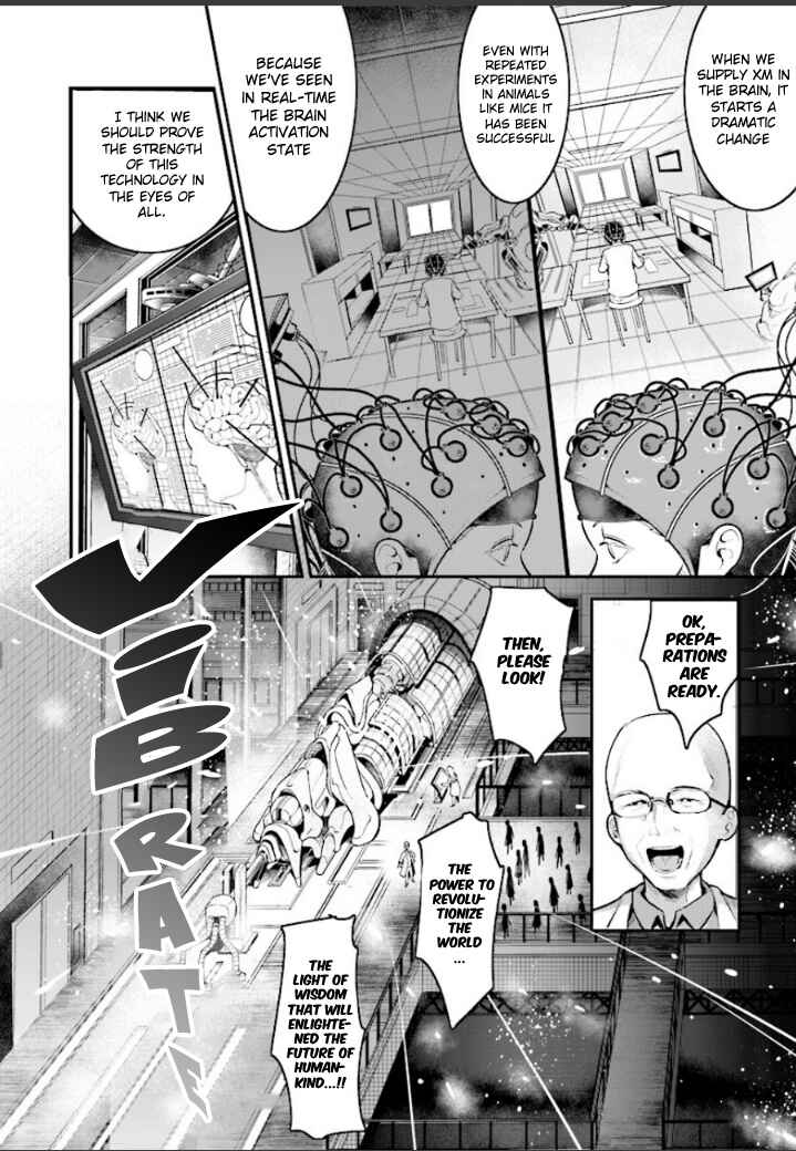 Page 9 Chapter 000 INGRESS: TOKYO ANOMALY