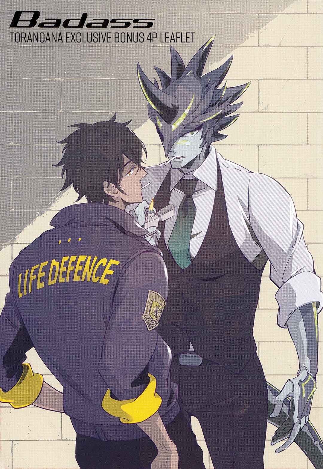 Page 26 Chapter 9.5 Badass