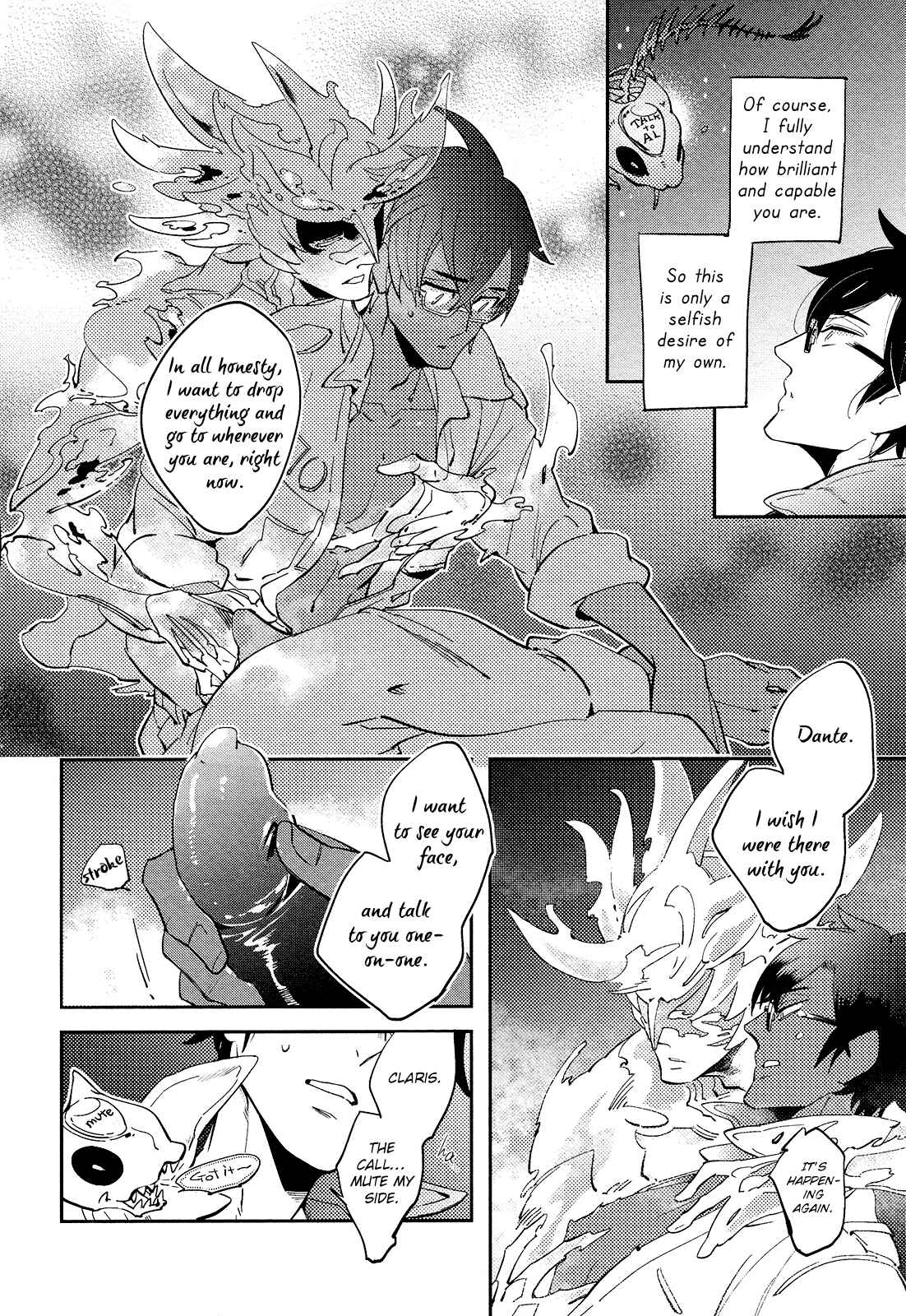 Page 21 Chapter 3.5 Badass