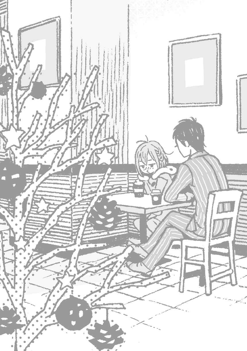 Page 2 Chapter 1 Danshi Chuugakusei demo Onnanoko Mitai ni Date Shite Mitai