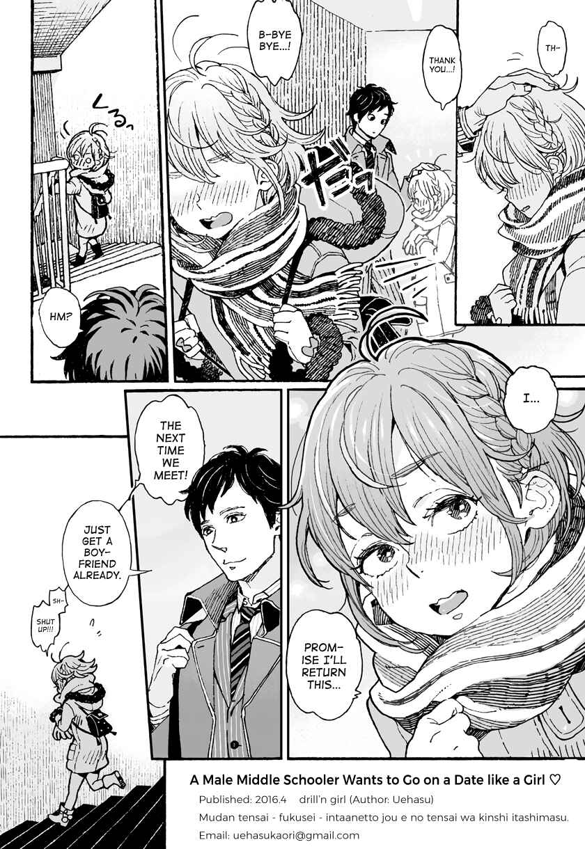 Page 22 Chapter 1 Danshi Chuugakusei demo Onnanoko Mitai ni Date Shite Mitai