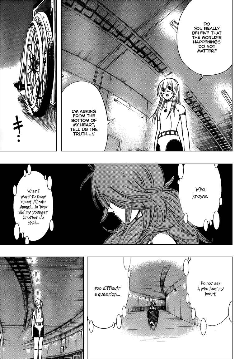 Page 11 Chapter 83 Psyren