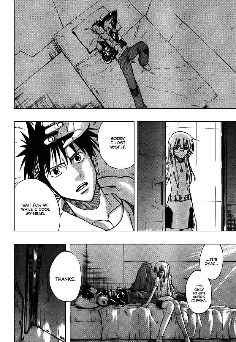 Page 12 Chapter 83 Psyren