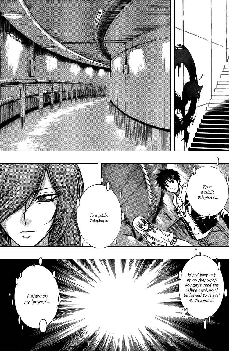 Page 5 Chapter 83 Psyren