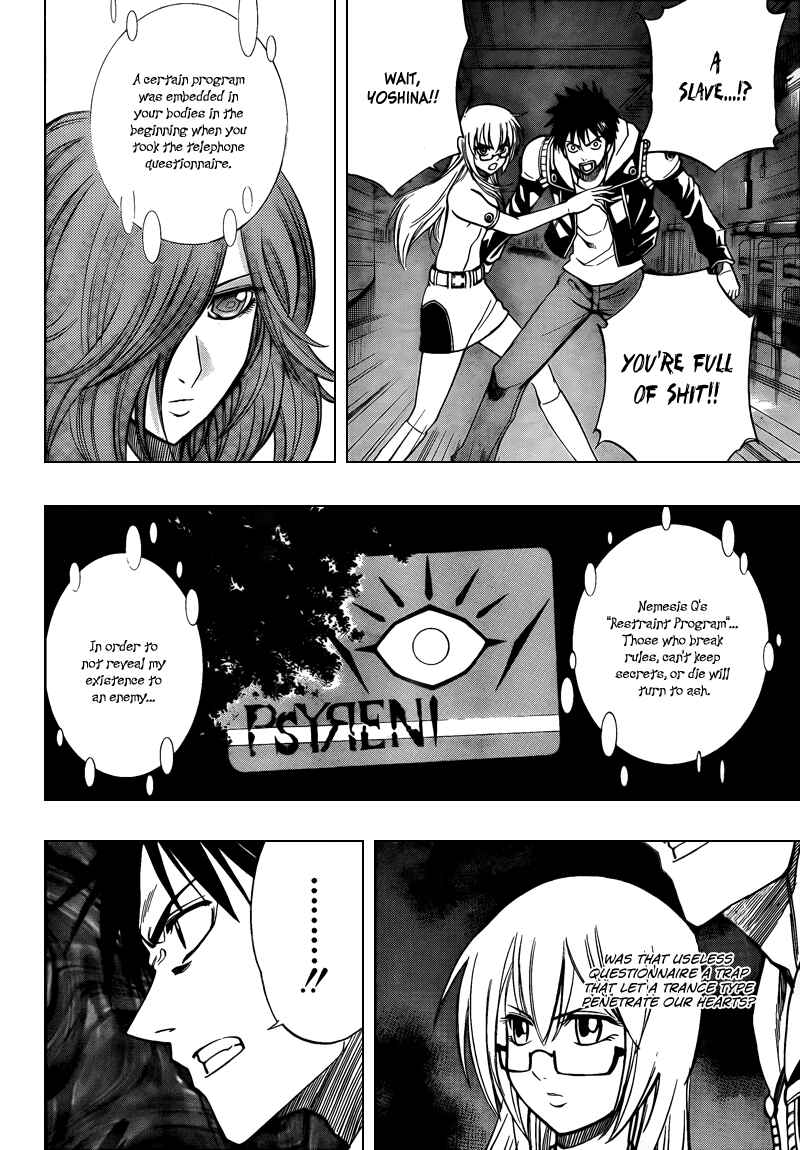Page 6 Chapter 83 Psyren