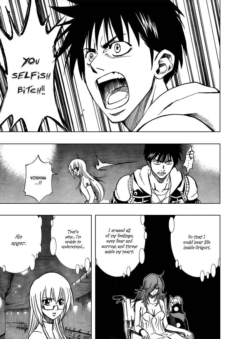 Page 9 Chapter 83 Psyren