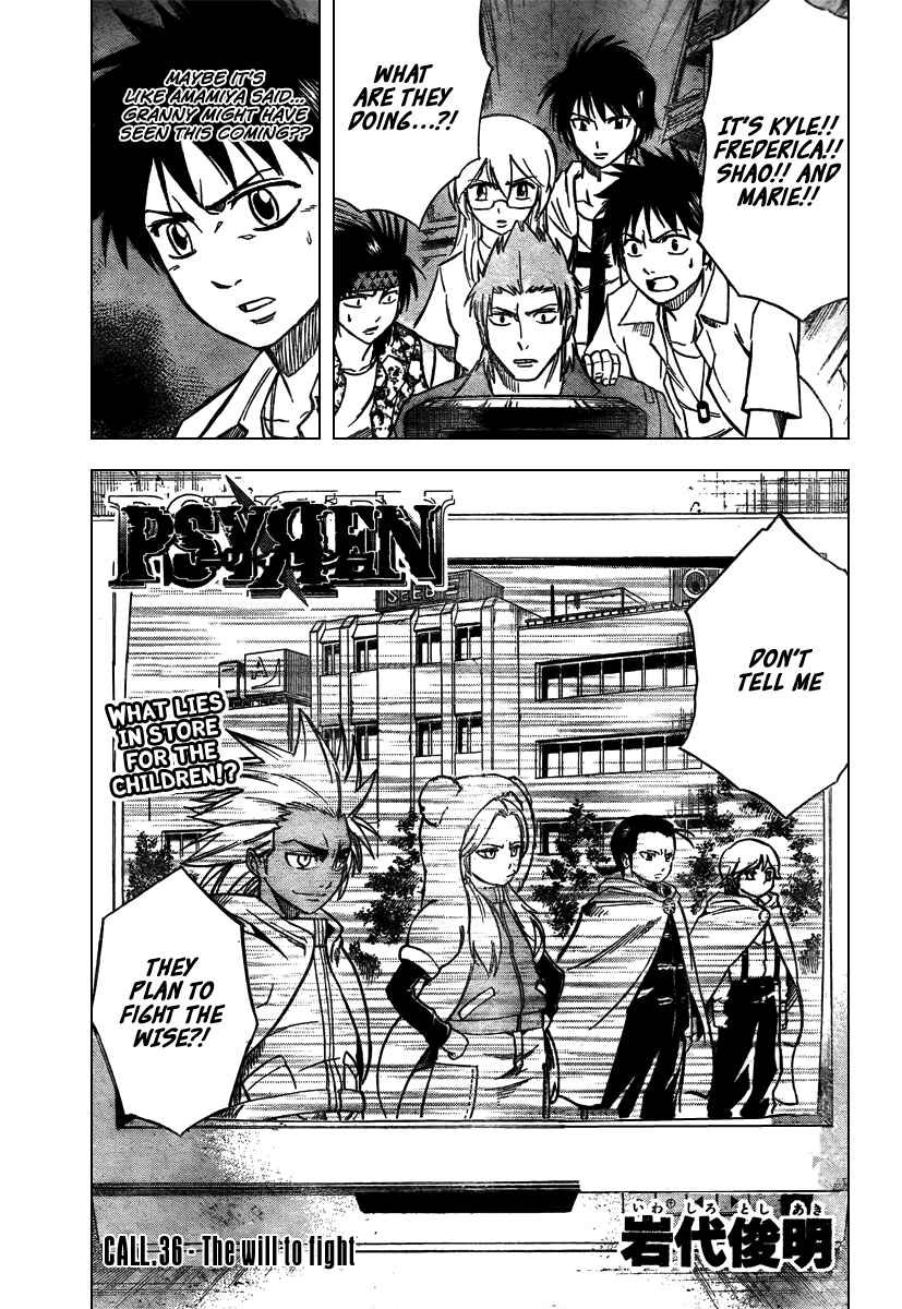 Page 1 Chapter 36 Psyren