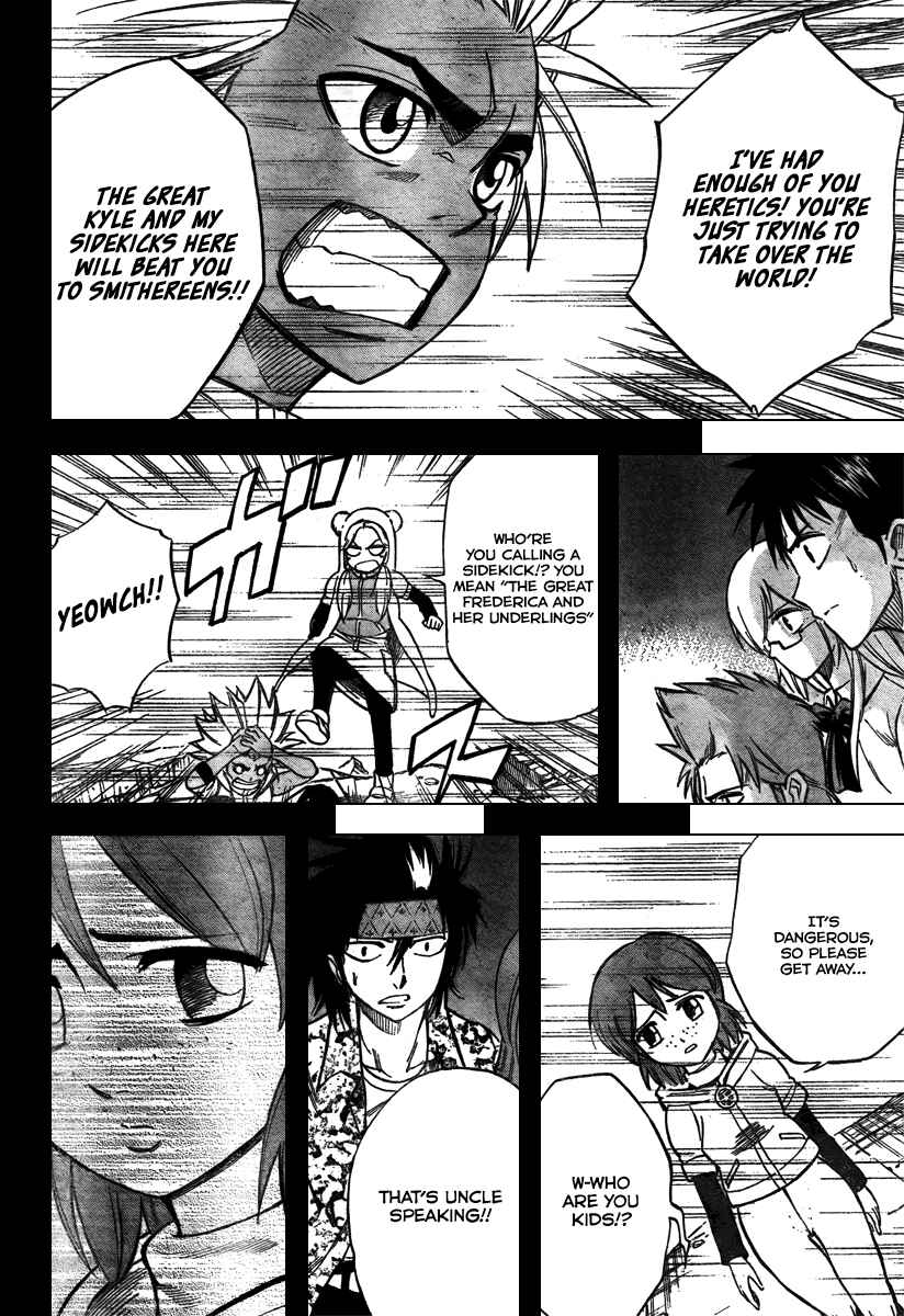 Page 2 Chapter 36 Psyren