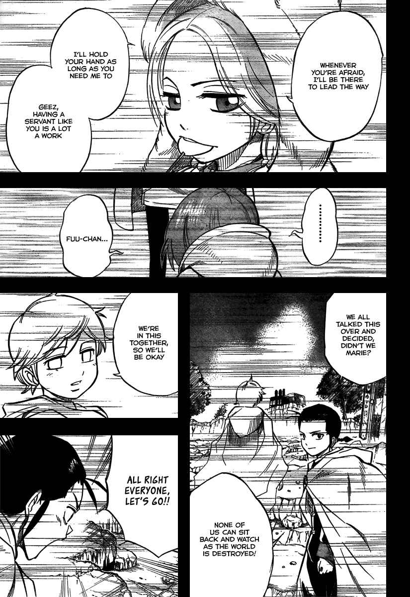 Page 5 Chapter 36 Psyren