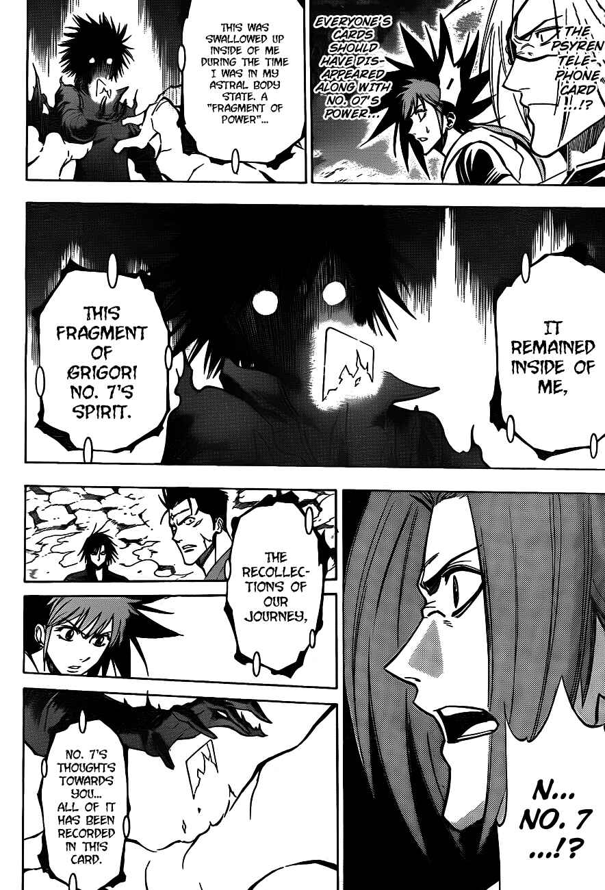 Page 13 Chapter 142 Psyren