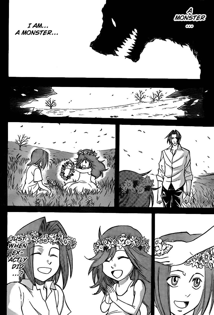 Page 17 Chapter 142 Psyren