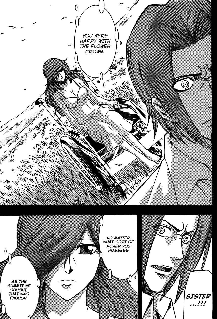 Page 18 Chapter 142 Psyren