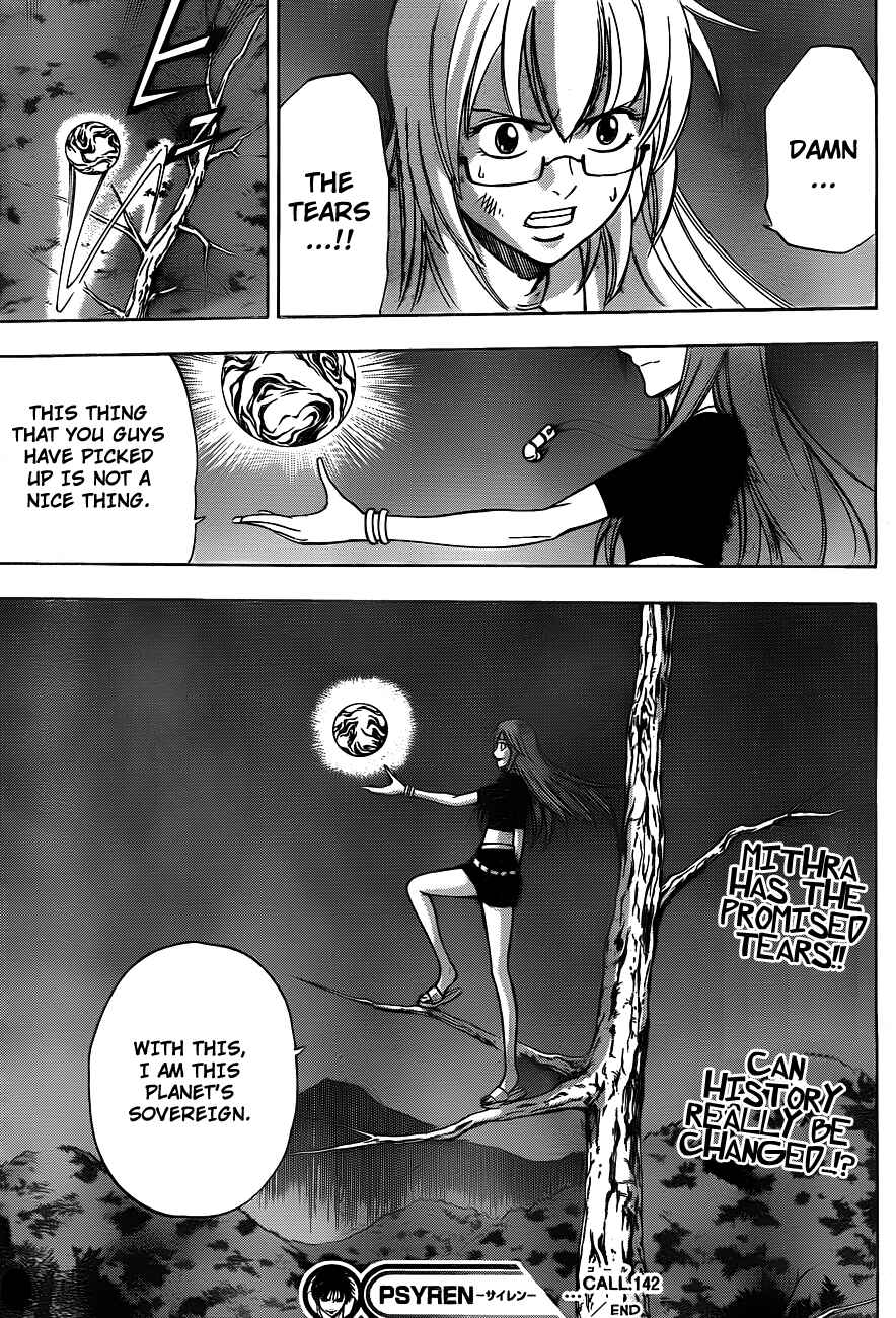 Page 20 Chapter 142 Psyren
