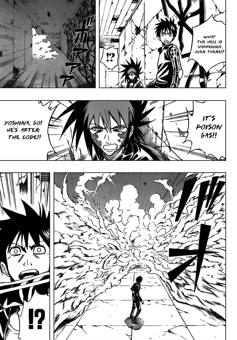 Page 13 Chapter 102 Psyren