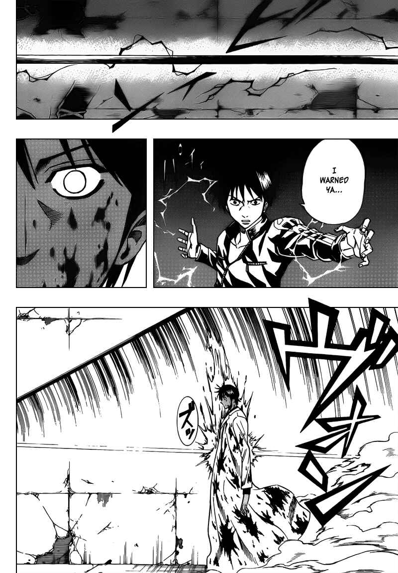 Page 16 Chapter 102 Psyren
