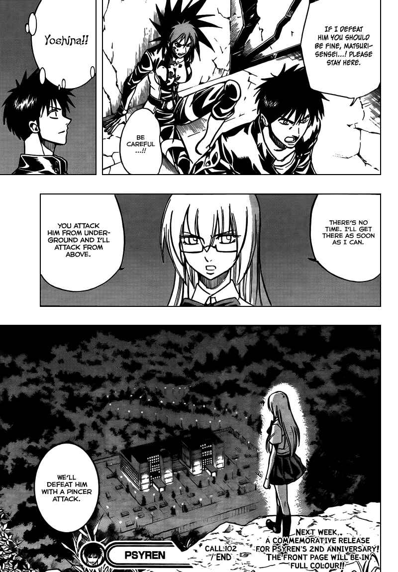 Page 19 Chapter 102 Psyren