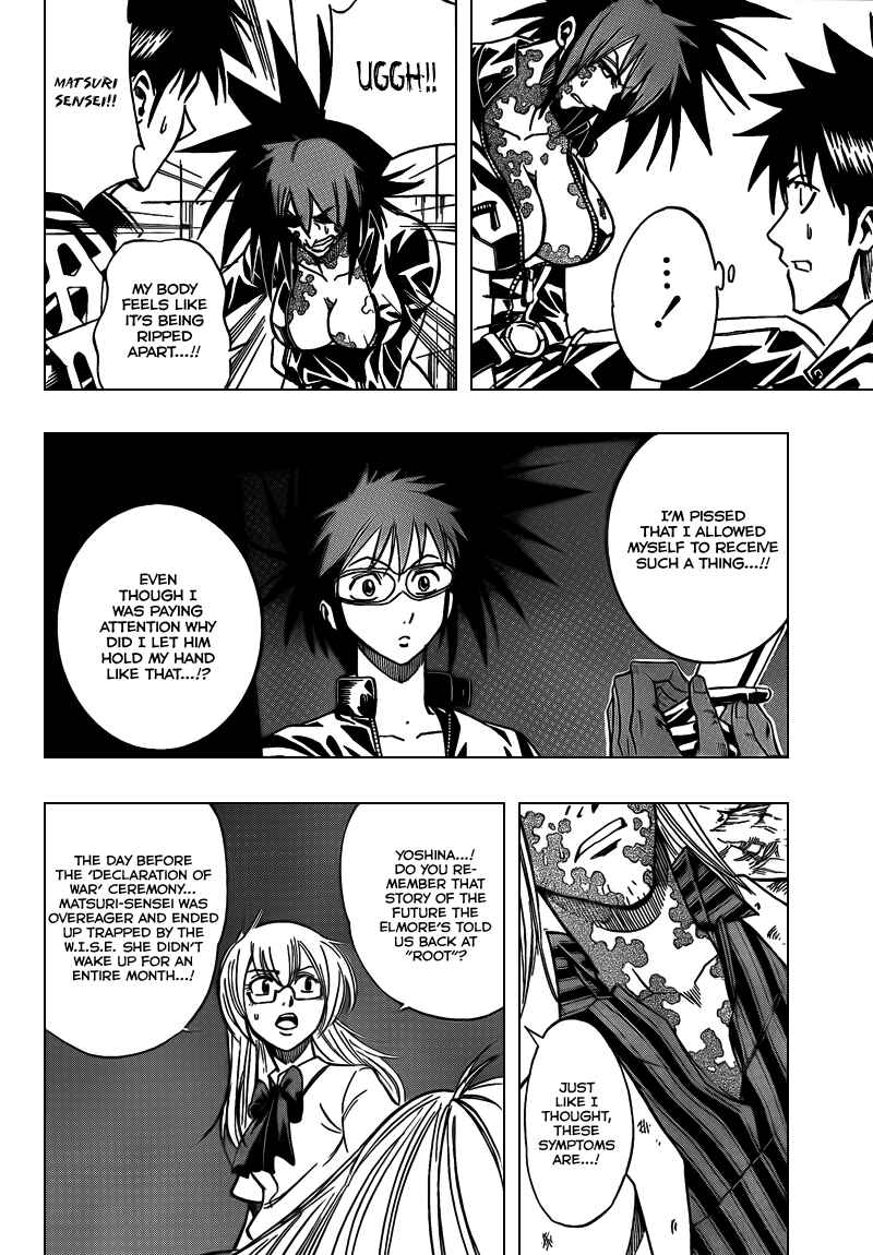 Page 2 Chapter 102 Psyren