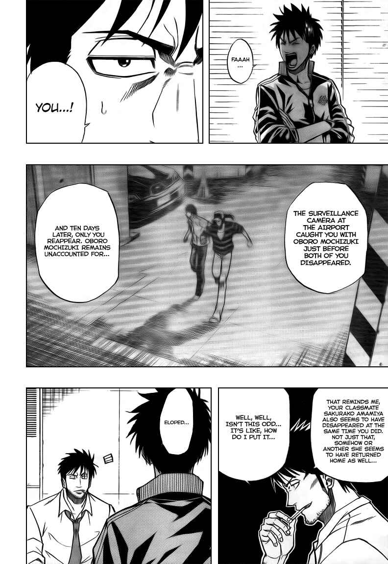 Page 10 Chapter 87 Psyren