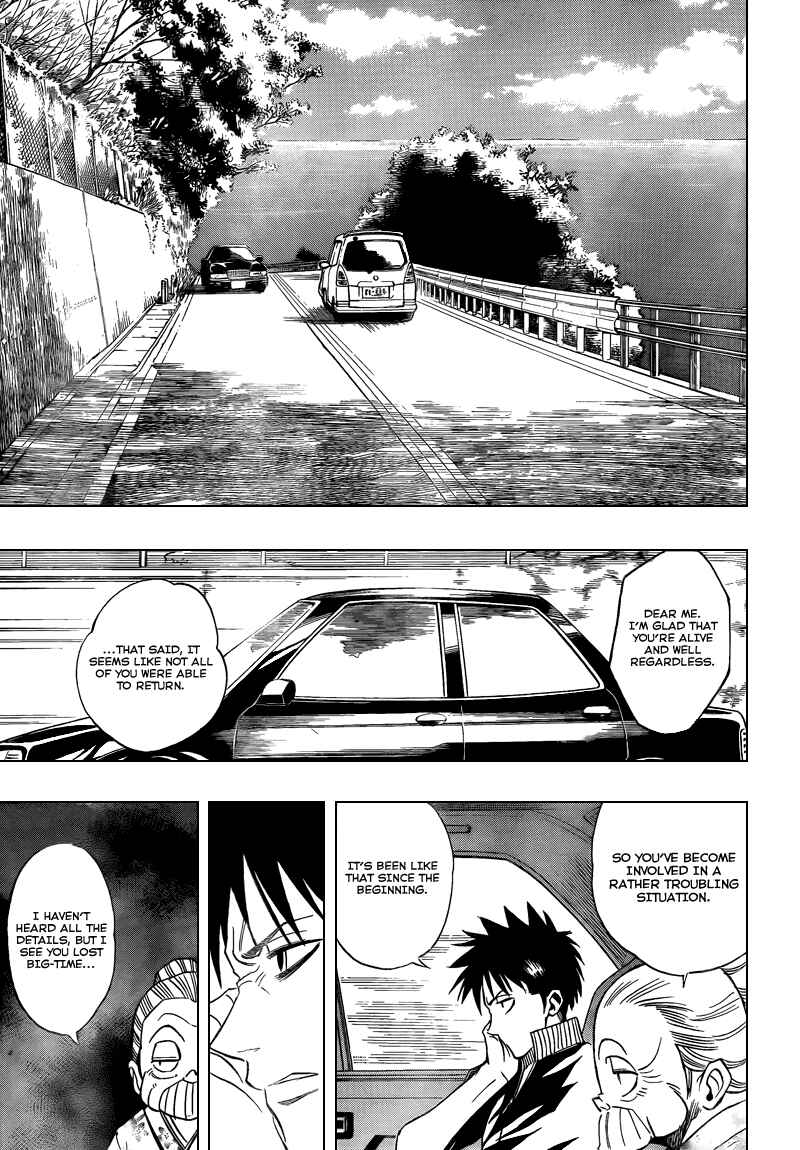 Page 15 Chapter 87 Psyren