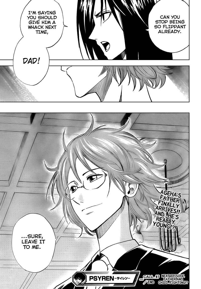 Page 19 Chapter 87 Psyren