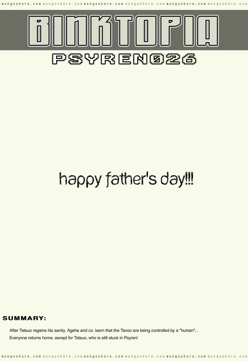 Page 1 Chapter 26 Psyren