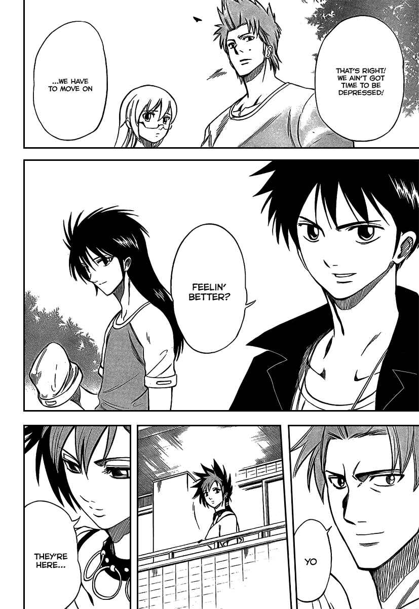Page 15 Chapter 26 Psyren