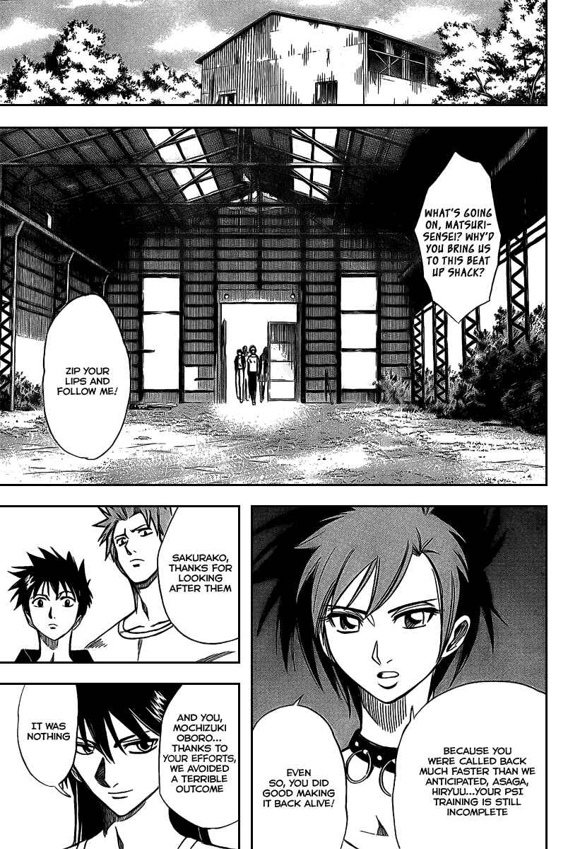 Page 16 Chapter 26 Psyren