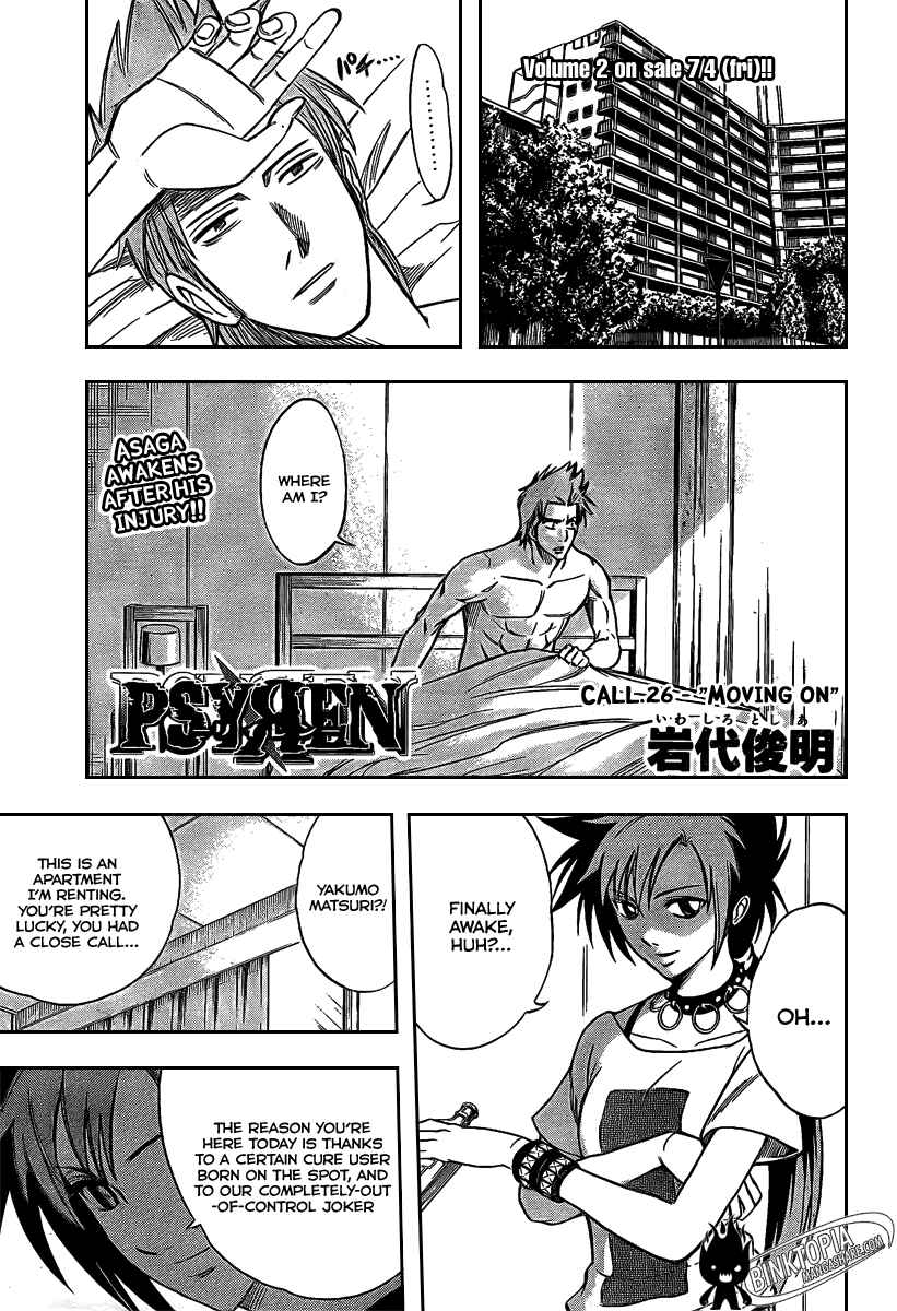Page 2 Chapter 26 Psyren