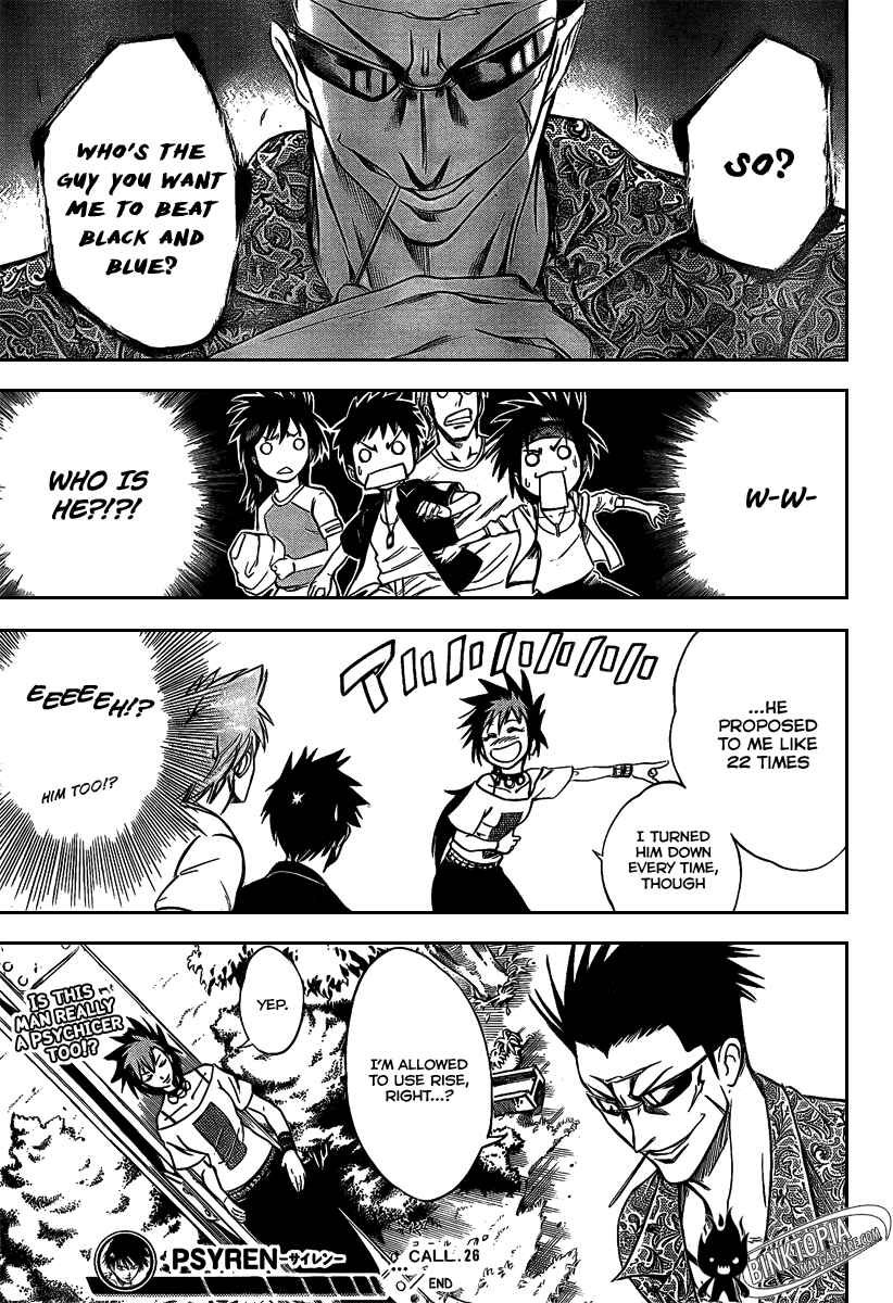 Page 20 Chapter 26 Psyren